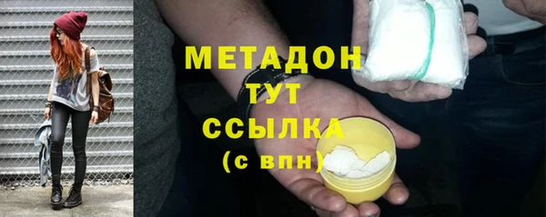 mdma Вязники