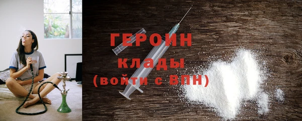 mdma Вязники