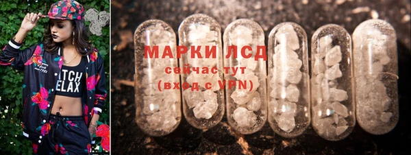 mdma Вязники