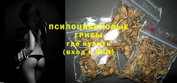 mdma Вязники